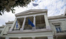 Απάντηση της Αθήνας σε Ακάρ και Τσαβούσογλου: Η Ελλάδα δεν πρόκειται να ακολουθήσει τη ρητορική έντασης