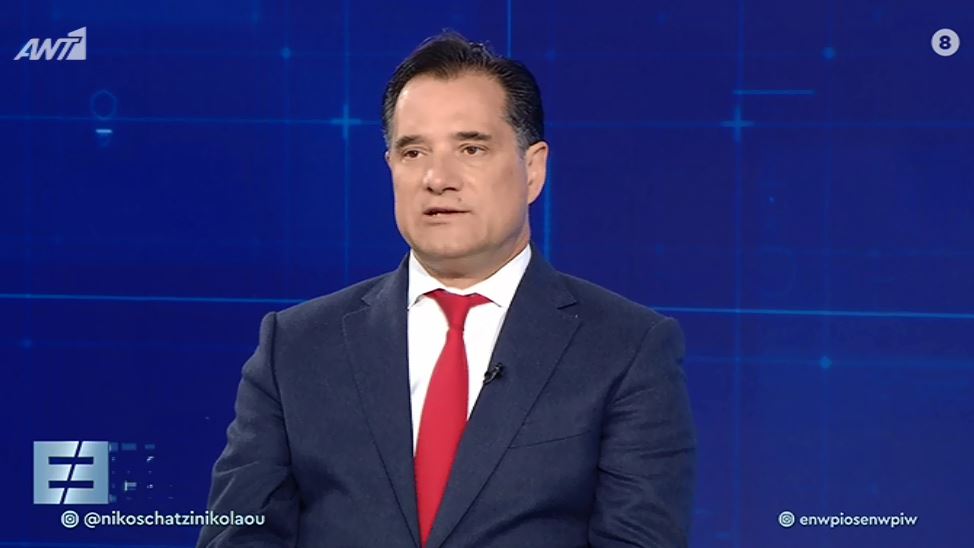 Άδωνις Γεωργιάδης: Η Πάρος, το στοίχημα με επιχειρηματία και το… τένις