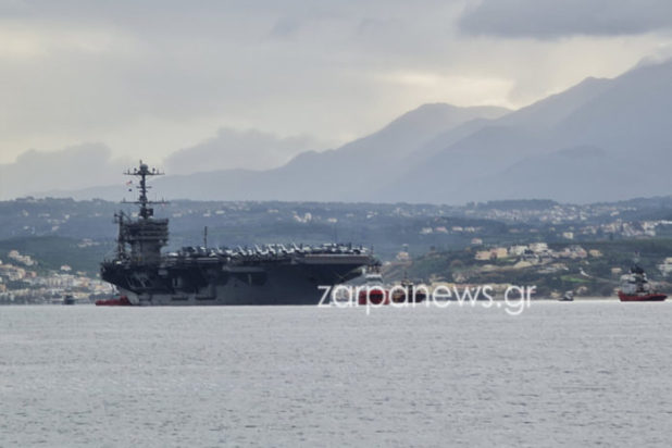 αεροπλανοφόρο- Χανιά