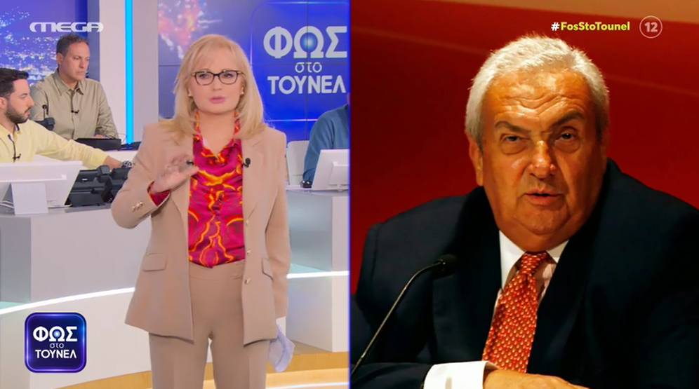 Νικολούλη για Κοντομηνά: Θα θυμάμαι για πάντα την πατρική φιγούρα του