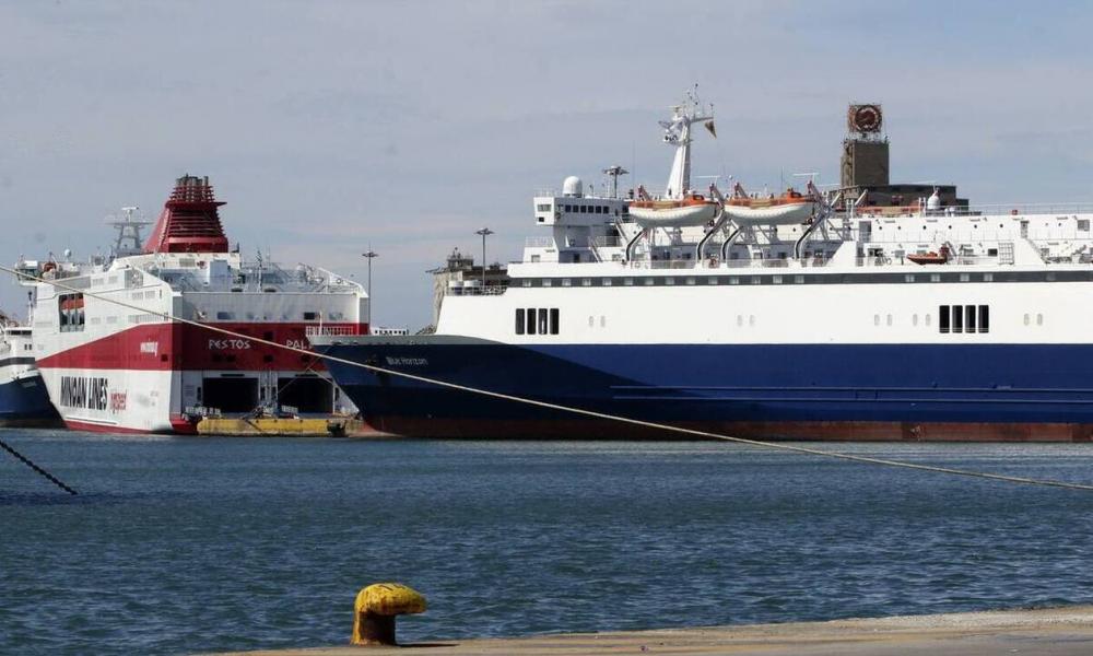 ακτοπλοϊκά