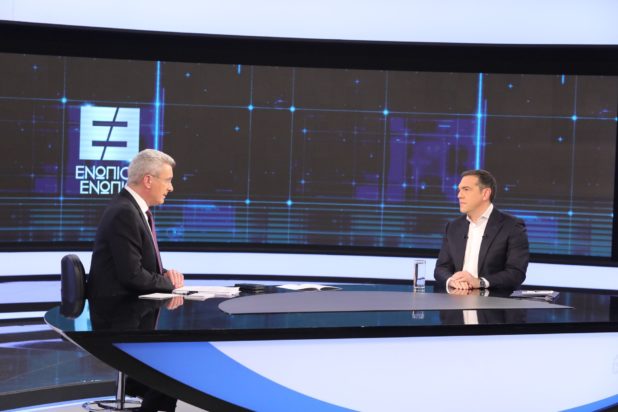 Αλέξης Τσίπρας Ενώπιος Ενωπίω