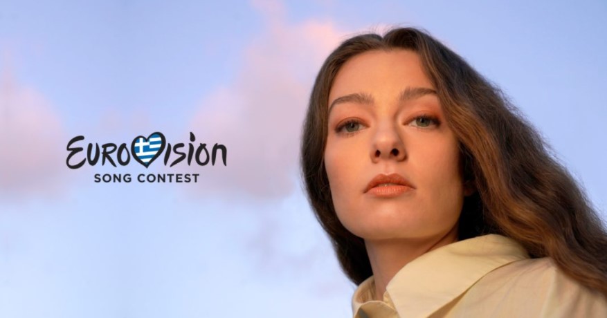 Eurovision 2022: Αυτό είναι το τραγούδι που θα εκπροσωπήσει την Ελλάδα – ΒΙΝΤΕΟ