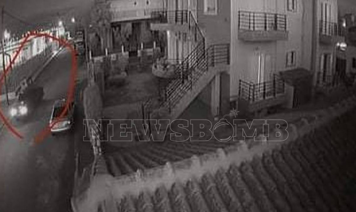 Ανδραβίδα δράστης