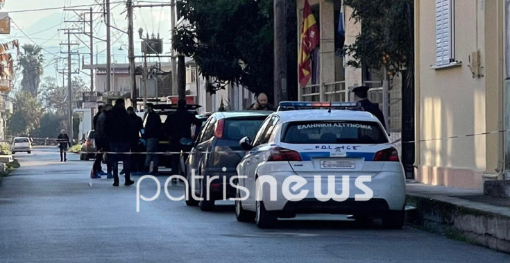 Ανδραβίδα- έγκλημα