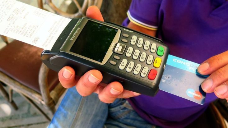 e- αποδείξεις