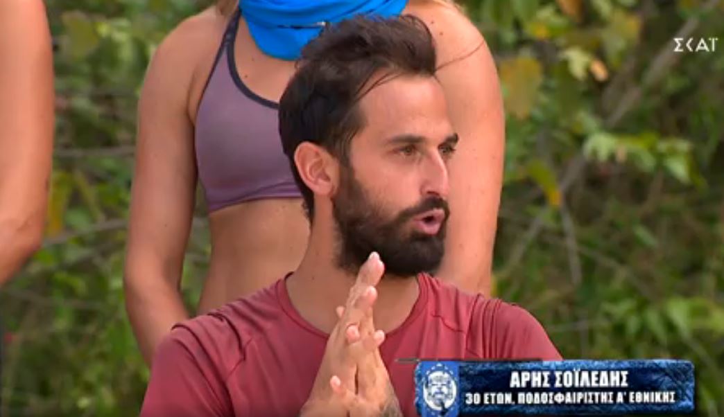 Survivor: Ο Άρης ξέσπασε στην Ασημίνα – “Σταμάτα να είσαι προκλητικά αγενής”