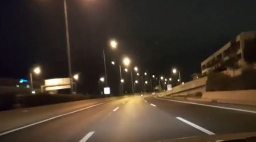 Αθηνών-Λαμίας