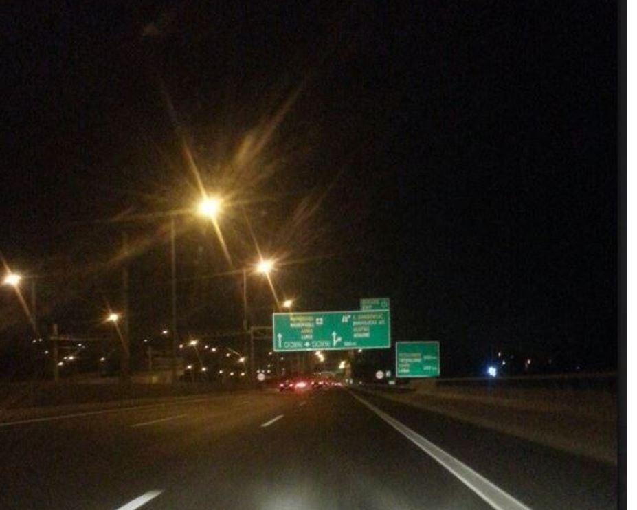 Αττική Οδός