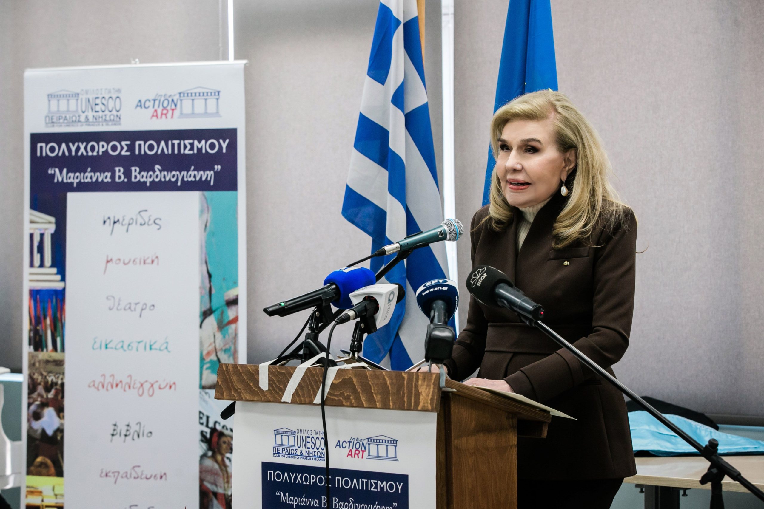 Στο πλευρό γυναικών από την Ουκρανία και άστεγων γυναικών η Μαριάννα Β. Βαρδινογιάννη