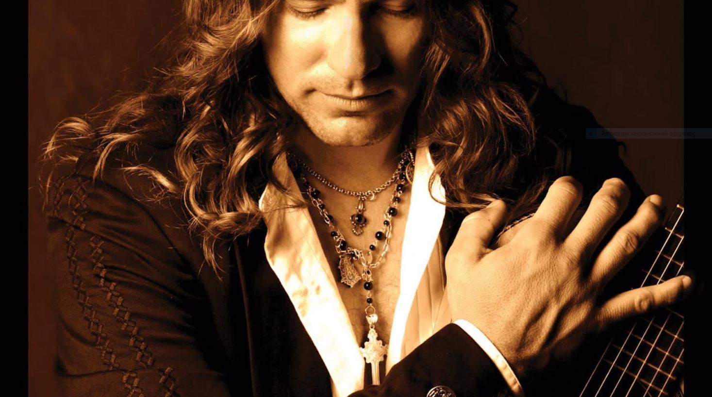 Αν θέλετε το παιδί σας να αγαπήσει την κιθάρα συστήστε του τον Benise