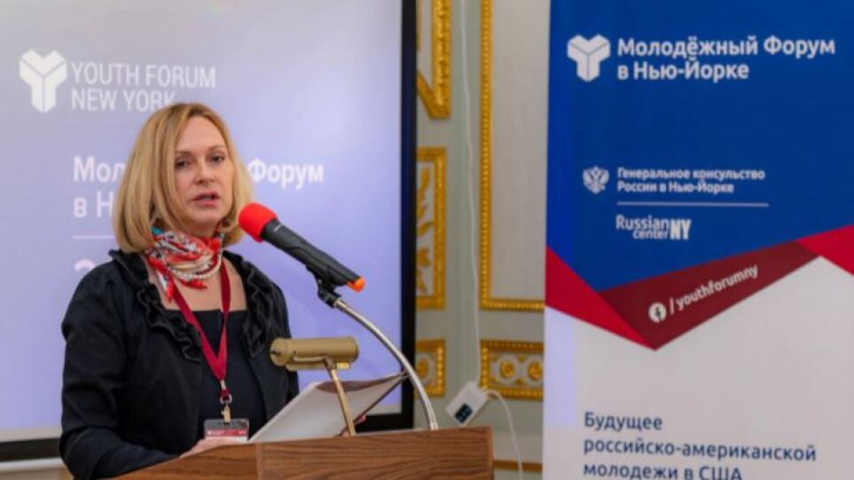 Μπράνσον- ΗΠΑ