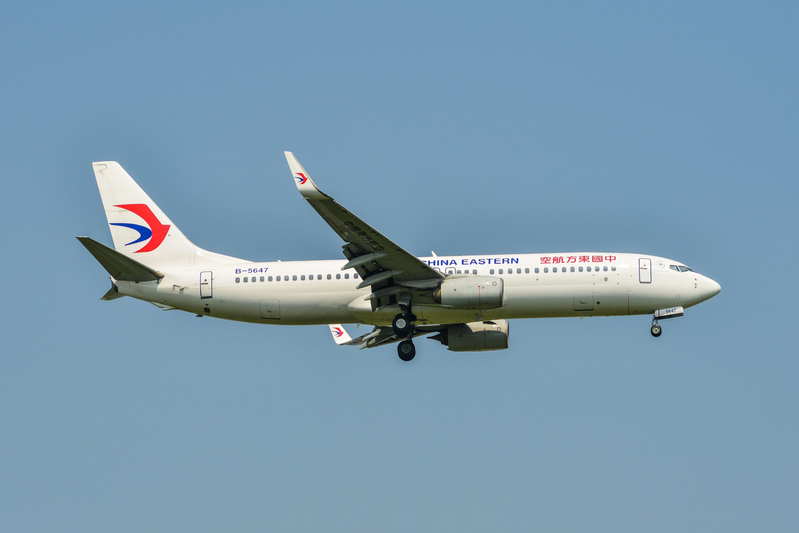 Κίνα: Τα μοιραία λεπτά πριν από τη συντριβή του Boeing 737 – Νέα στοιχεία