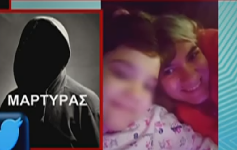 Γιατί ο Μάνος Δασκαλάκης είναι φοβισμένος; – Η μαρτυρία που θέλει την Ρούλα Πισπιρίγκου να τον έψαχνε στην Αθήνα