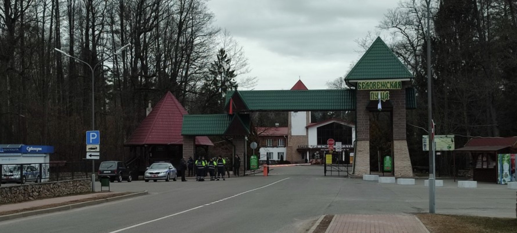 Ξεκίνησε ο τρίτος γύρος διαπραγματεύσεων Ρωσίας-Ουκρανίας