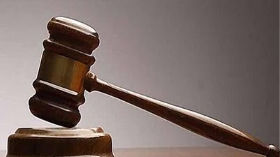 δικαστήριο- Θεσσαλονίκη