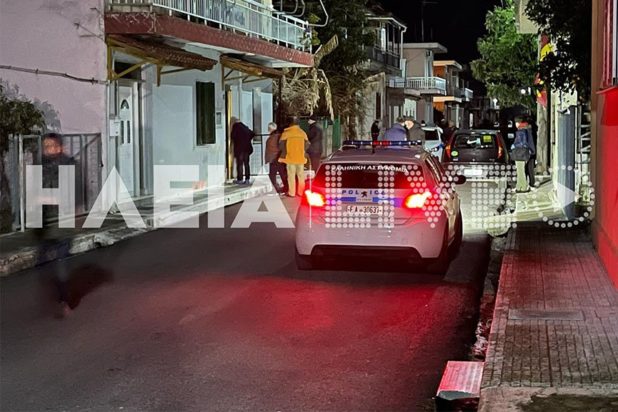 Ανδραβίδα δολοφονία