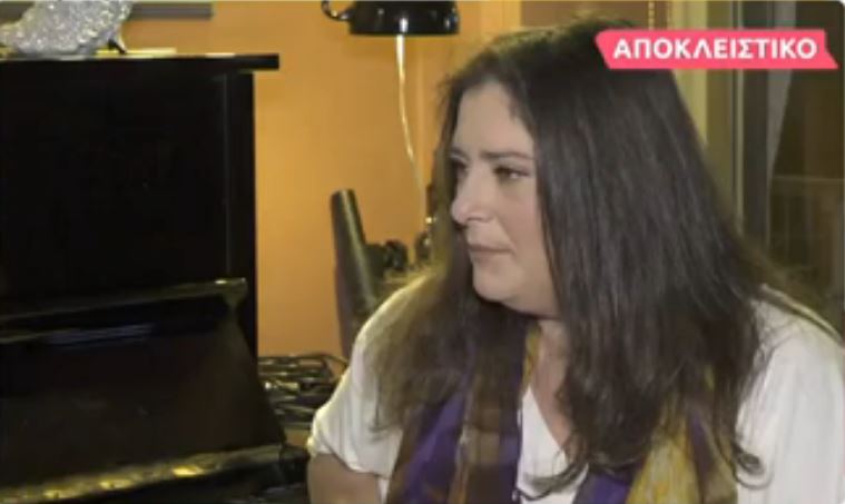 Δόμνα Κουντούρη: Η πρώτη συνέντευξη της τραγουδίστριας μετά τη νοσηλεία σε ψυχιατρείο