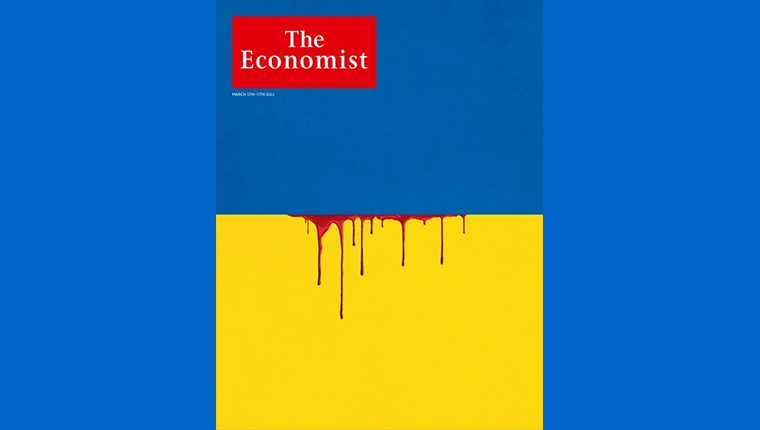 Ουκρανία: Συγκλονίζει το εξώφυλλο του The Economist – Αφιερωμένο στη ρωσική εισβολή