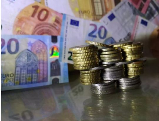 έκτακτο επίδομα