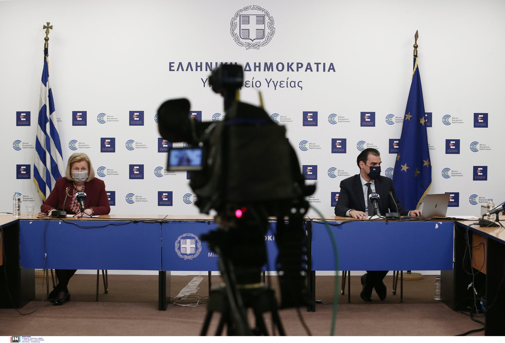 εμβολιασμοί - ενημέρωση