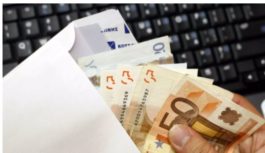 ενισχύσεις