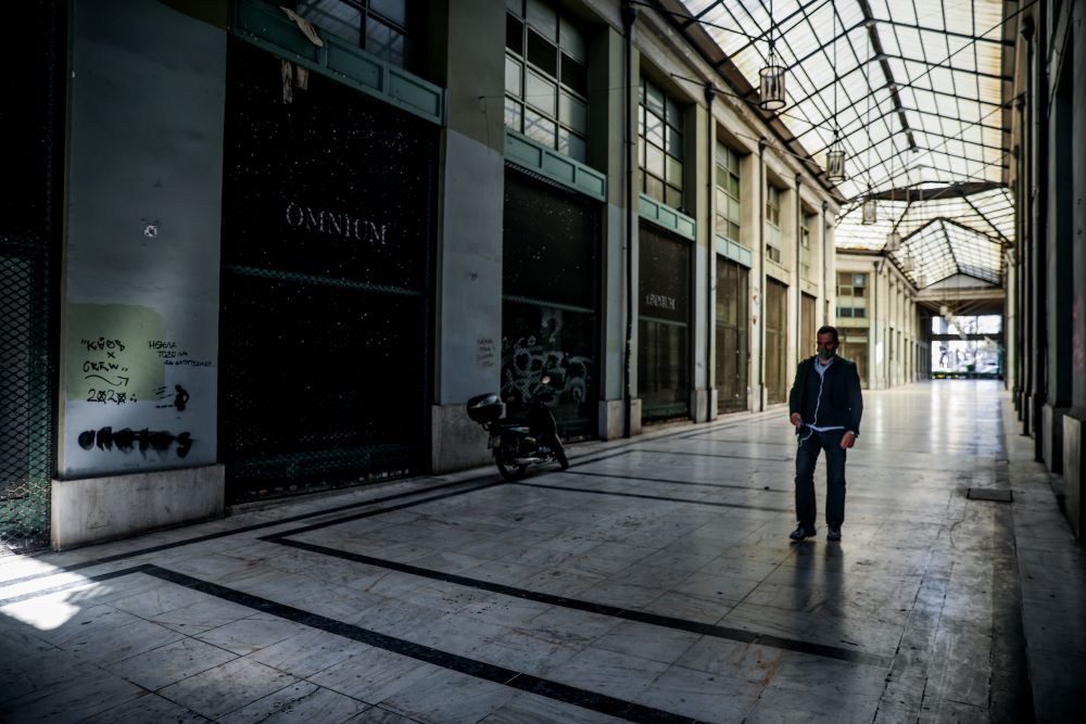 ενοίκια- αποζημιώσεις