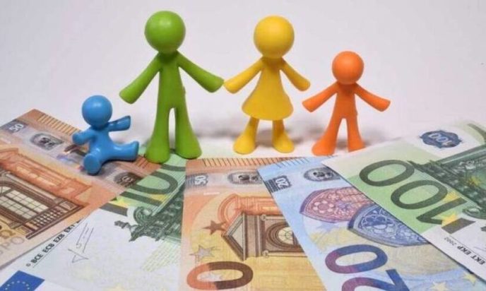 Επιταγή ακρίβειας