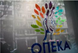 επίδομα παιδιού