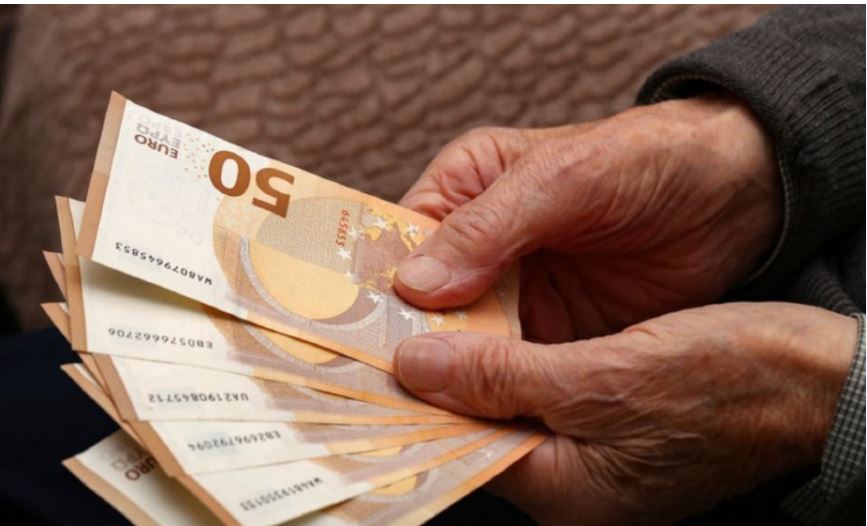 επικουρικές συντάξεις