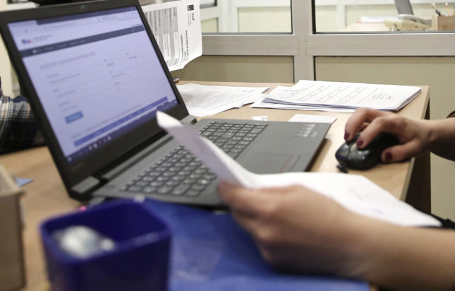 εργαζόμενοι