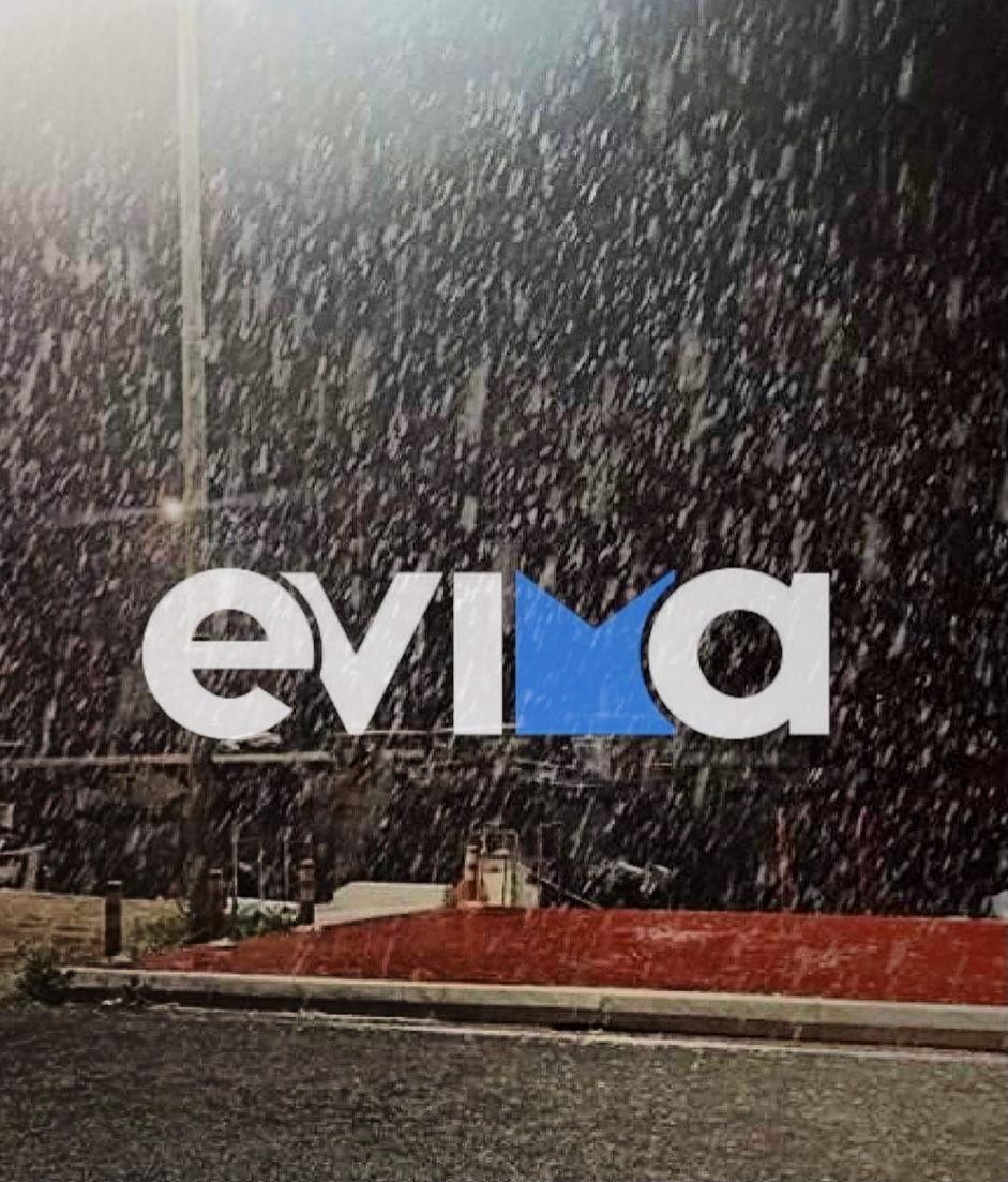 Κακοκαιρία “Φίλιππος”: Πυκνή χιονόπτωση στην Εύβοια – Το χιόνι έφτασε στη θάλασσα – BINTEO