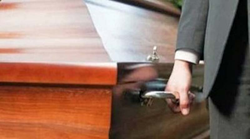 Ελασσόνα- άταφος- φέρετρο