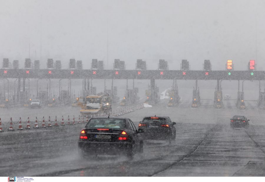 Κακοκαιρία