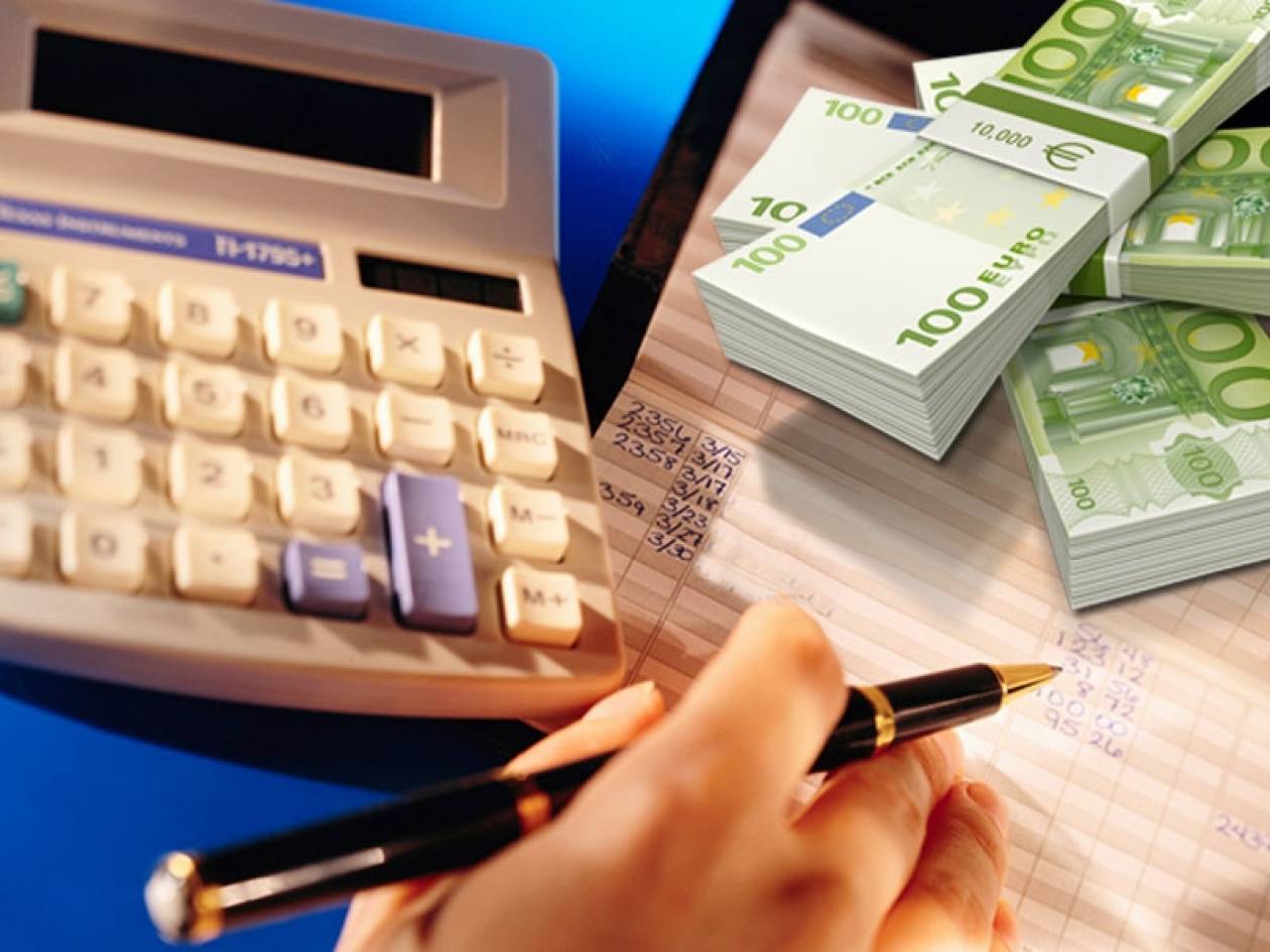 φορολογική ενημερότητα