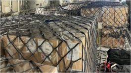 φορτία σιτηρών