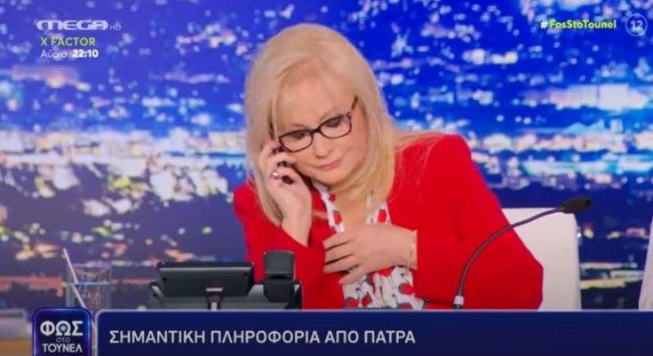 Φως στο Τούνελ