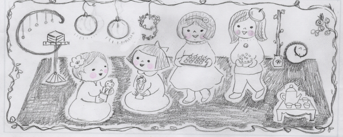 Google Doodle Ημέρα των Κοριτσιών