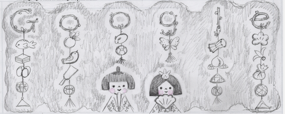 Google Doodle Ημέρα των Κοριτσιών