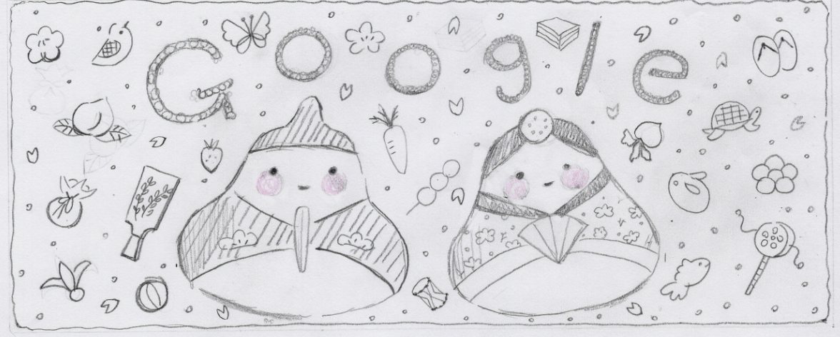 Google Doodle Ημέρα των Κοριτσιών