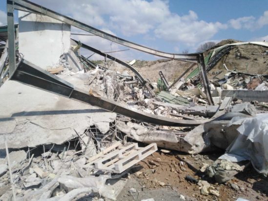 Γρεβενά έκρηξη