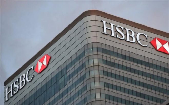 HSBC