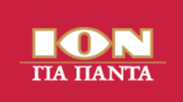 ΙΟΝ