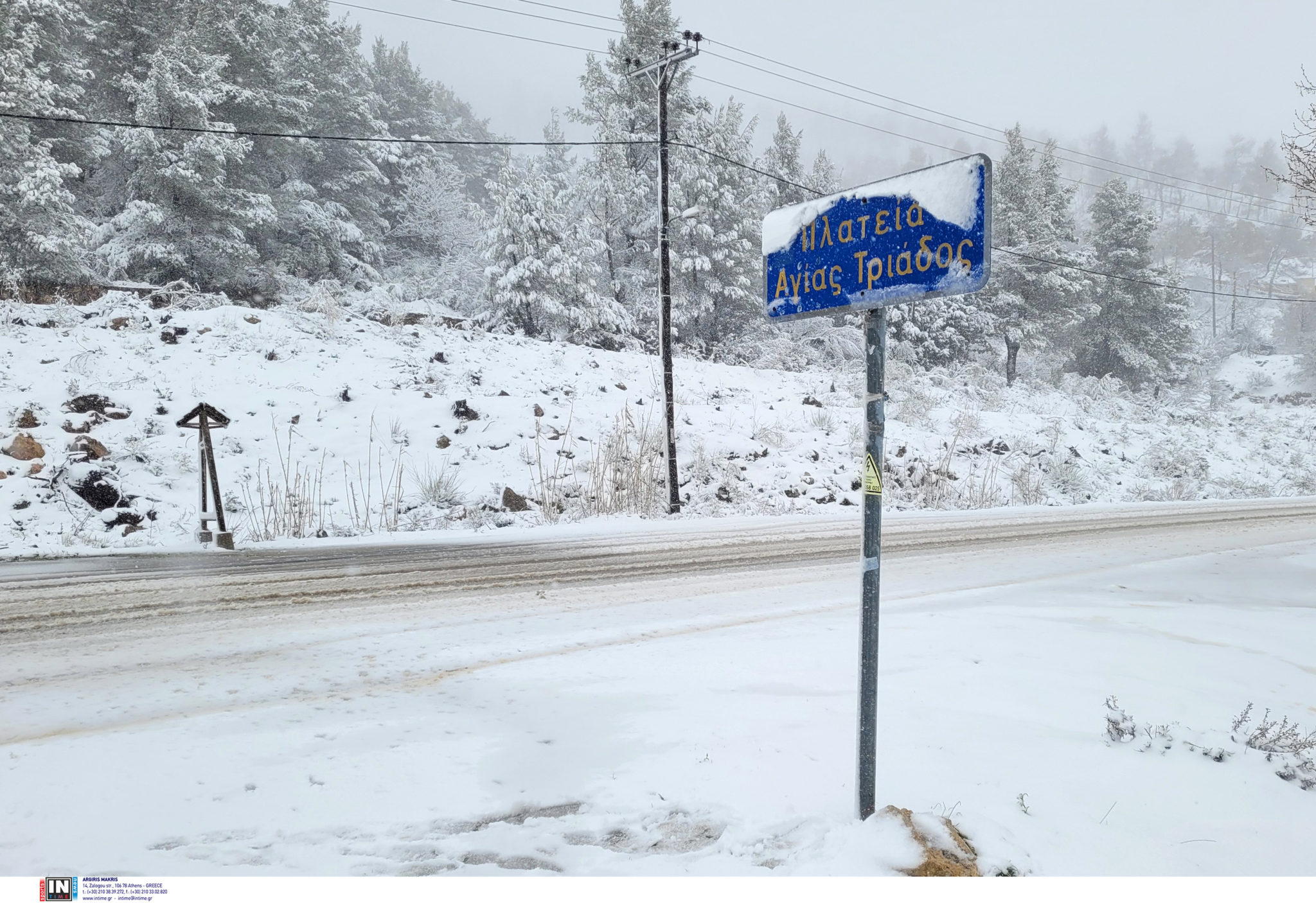 κακοκαιρία χιόνια