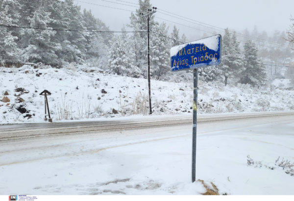 κακοκαιρία χιόνια