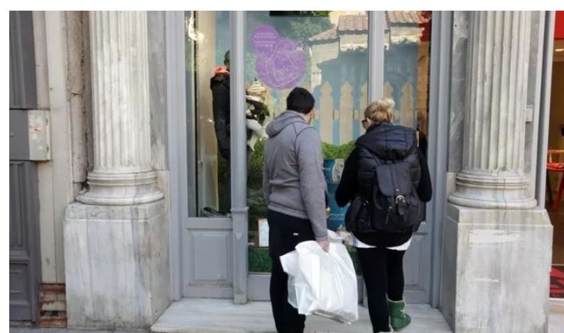 καταστήματα -Πάσχα