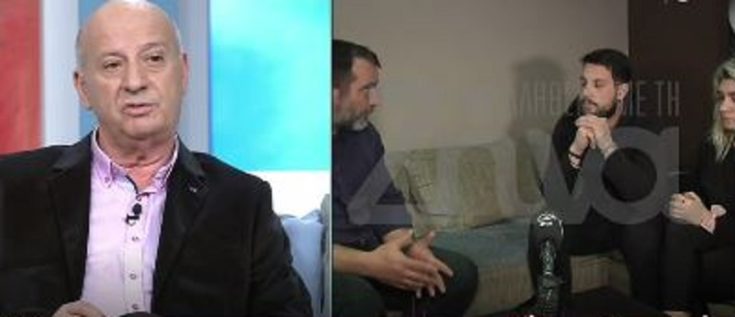 Κατερινόπουλος - Πάτρα