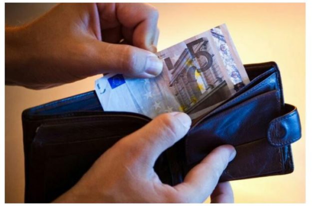 κατώτατος μισθός