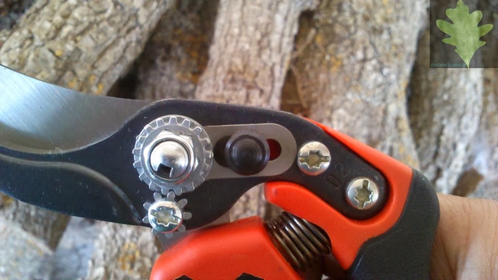 κλαδευτήρι