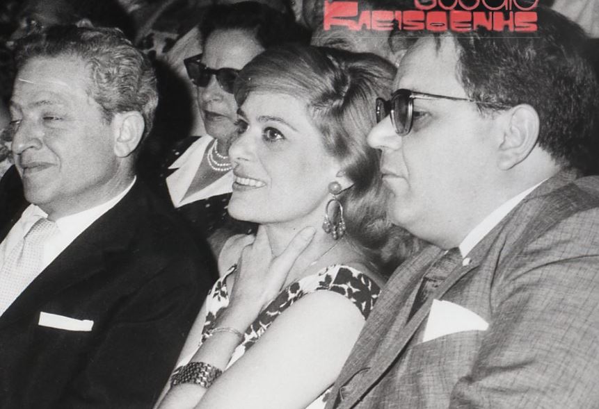 Μερκούρη, Ντασέν και Χατζιδάκις: Σπάνια φωτογραφία